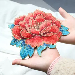 1 Piece 16.5*13.5cm Blue Pink Green Purple Peony Embroidery Patch Applique Sew on Flower Patch for Evening Dress DIY Glue-free
