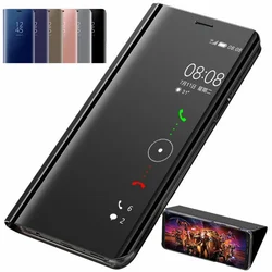 Mirror Flip case For Samsung Galaxy S25 S24 Ultra S23 FE S22 S20 S21 Plus back Cover For Galaxy S10 Plus S10e 5G Case