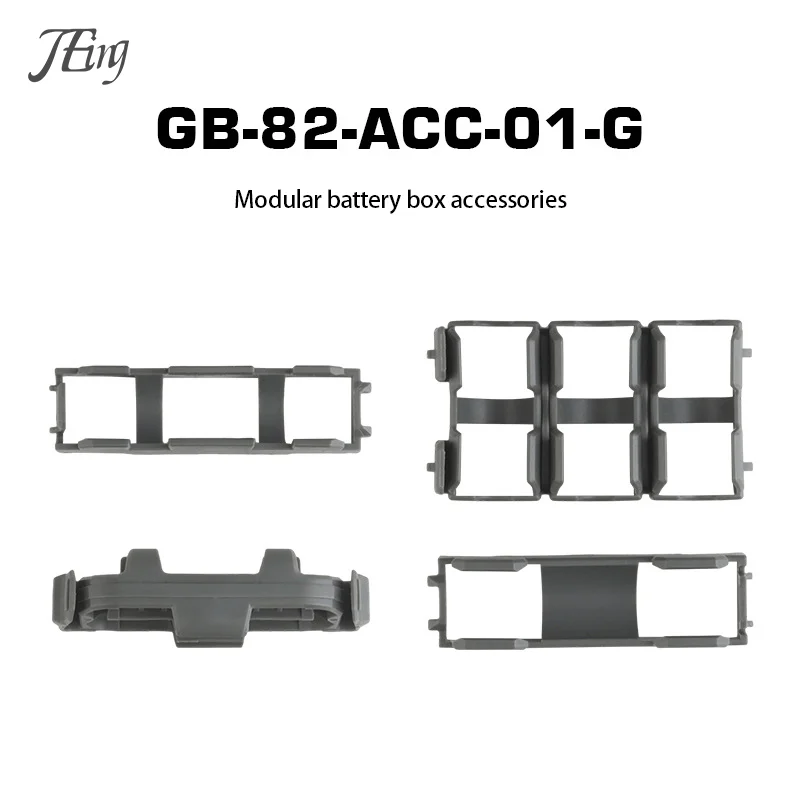 

1Set Modular Battery Box Accessories Maintenance Updates Convenient Replacement Parts Adapt To Different Types Of Batteries