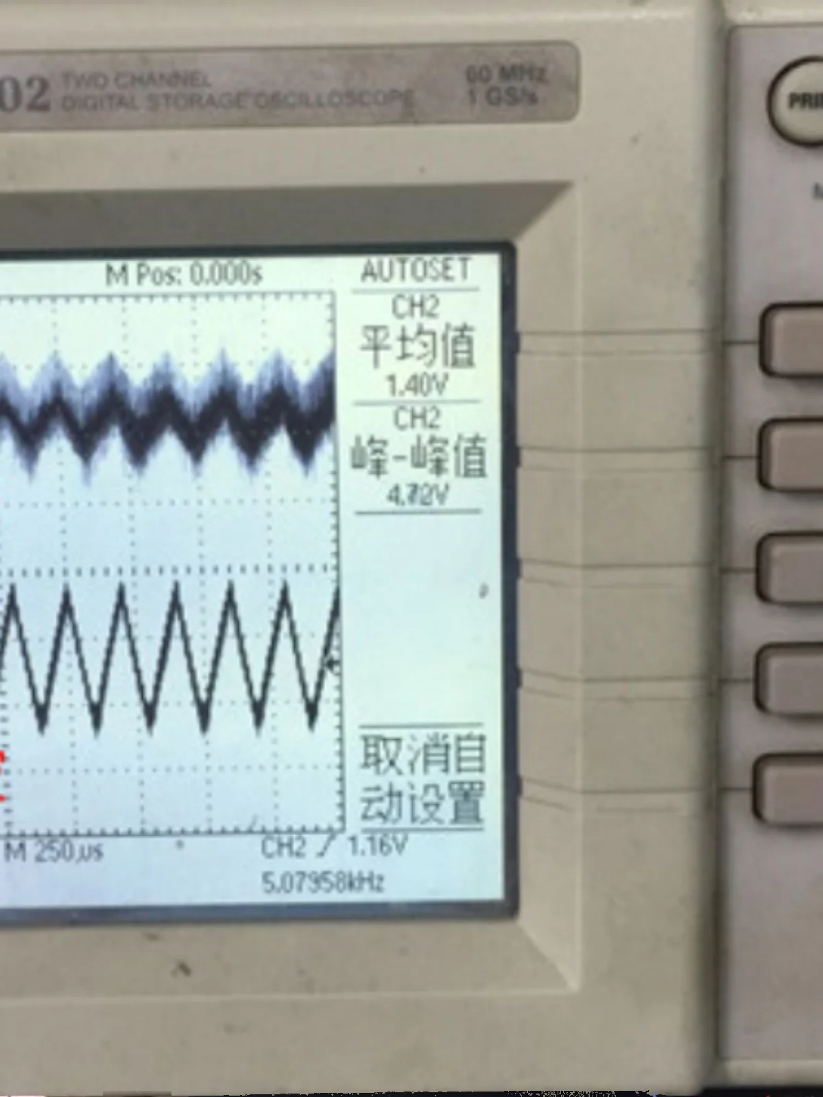 Micro/Millivolt Voltage Amplifier High Precision Differential Signal Amplifier Conversion AD620 Transmitter