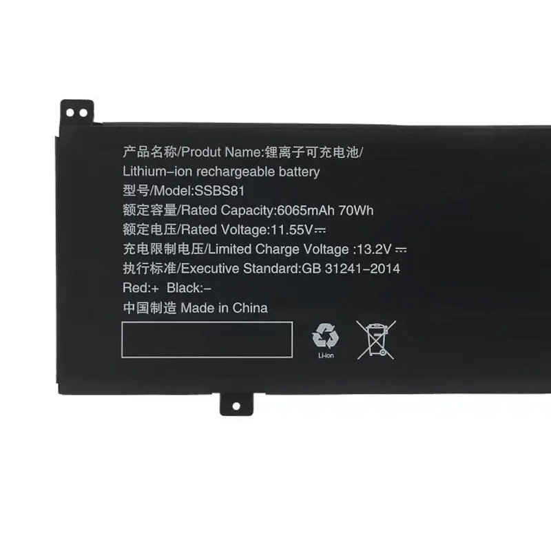 JC SSBS81 Laptop Battery For Mechrevo 16Pro Code01 2022 Edition R5 2023 R7-6800H 16HDS-7BB6U 16HD-5BB6U F6-5BB6U Code 10-7CC6U