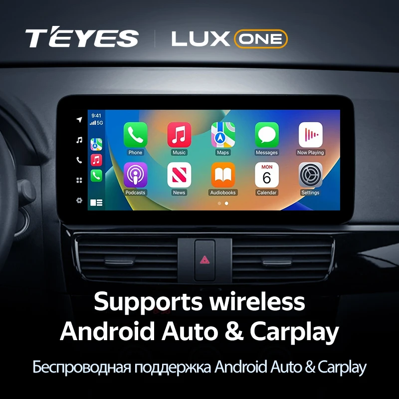 TEYES LUX ONE For Mazda CX5 CX-5 CX 5 2012 - 2015 Car Radio Multimedia Video Player Navigation GPS Android No 2din 2 din dvd