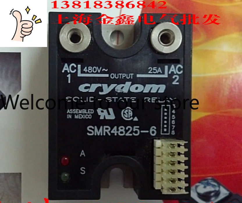 2025.4 New Original American Crydom Solid State HPF240D20R, HPF240D20 Spot, Bargaining