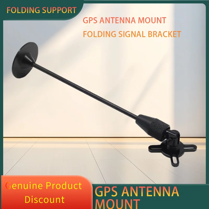 

4-Axis GPS Foldable Antenna Holder Base For RC Quadcopter Stand Drone Bracket Support Aircraft GPS Antenna Mast Mount