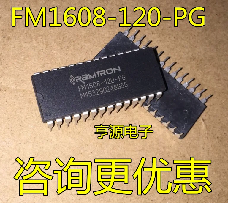 

10PCS New Original FM1608 FM1608-120-PG DIP28