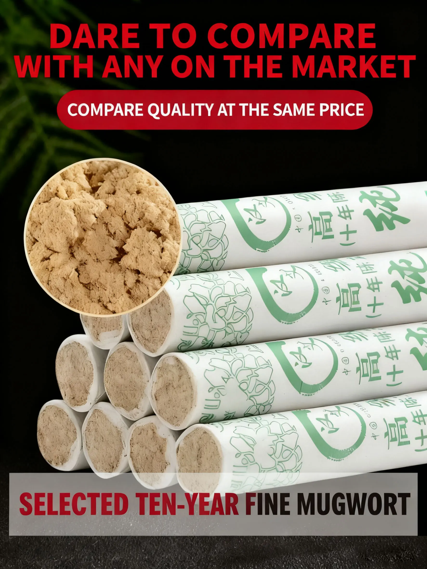 

Moxa Sticks Natural Mugwort Rolls 10 pcs Pure Handmade 10-Years Purity Wormwood for Moxibustion