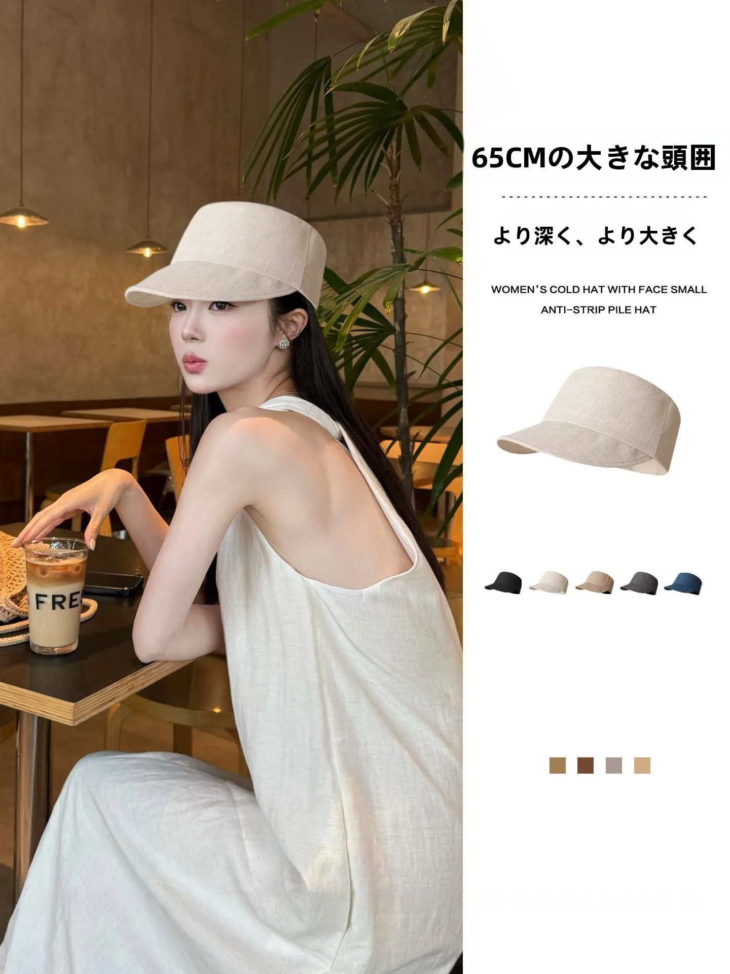 chapeau-plat-en-lin-monstar-2026-grande-taille-casquette-retro-a-visiere-chapeau-decontracte-reglable-pour-le-printemps-et-l'ete-protection-solaire-pour-jeunes