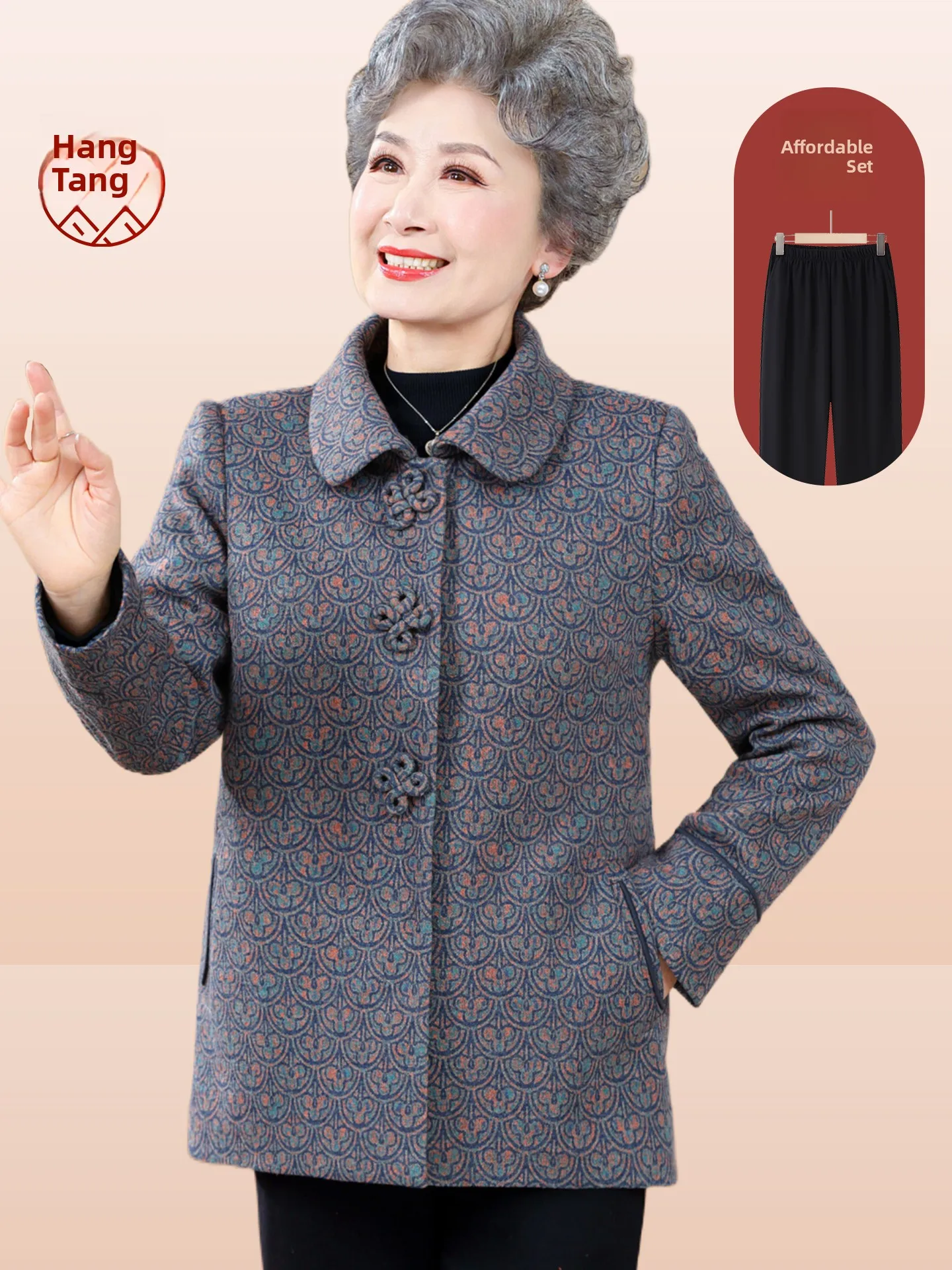 

Long Sve Women's Jaet Autumn Wear for Middle-Aged And ly andmothers Faionable Loose Fit with kets Regular Sl...