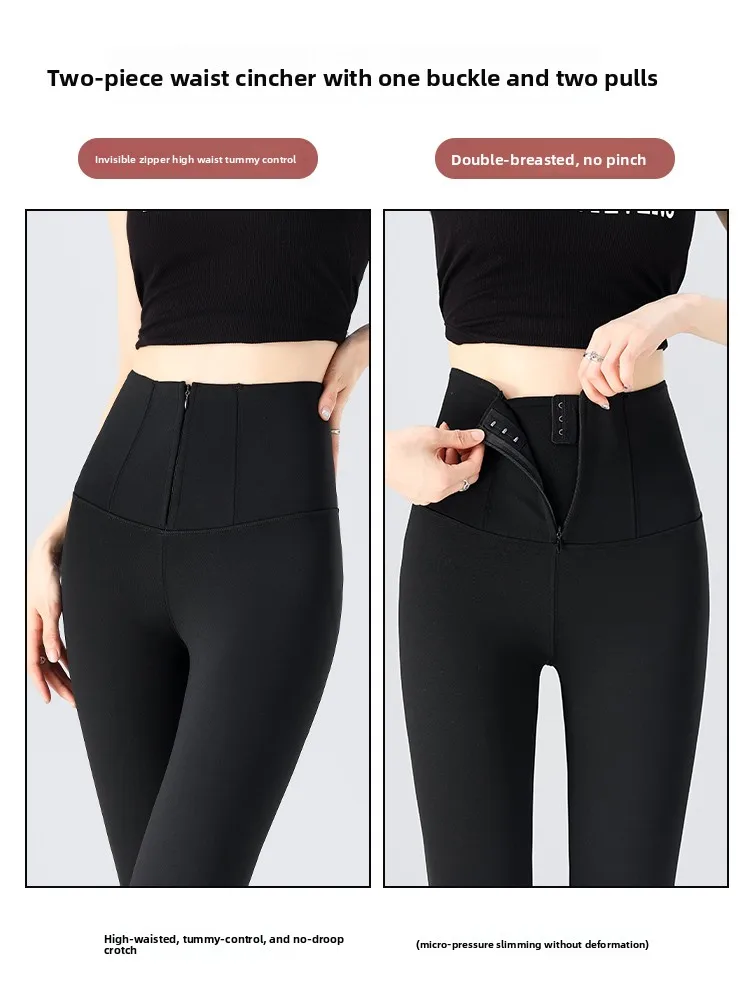 Pantaloni da yoga a vita alta da donna Spor attillati invernali caldi resistenti al freddo pantaloni in pelle di arca elastici pantaloni lunghi casual