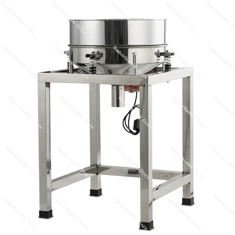 Applicable to Stainless Steel 40cm Vibrating Sieve machine electric vibration screen powder machine electrostatic spraying