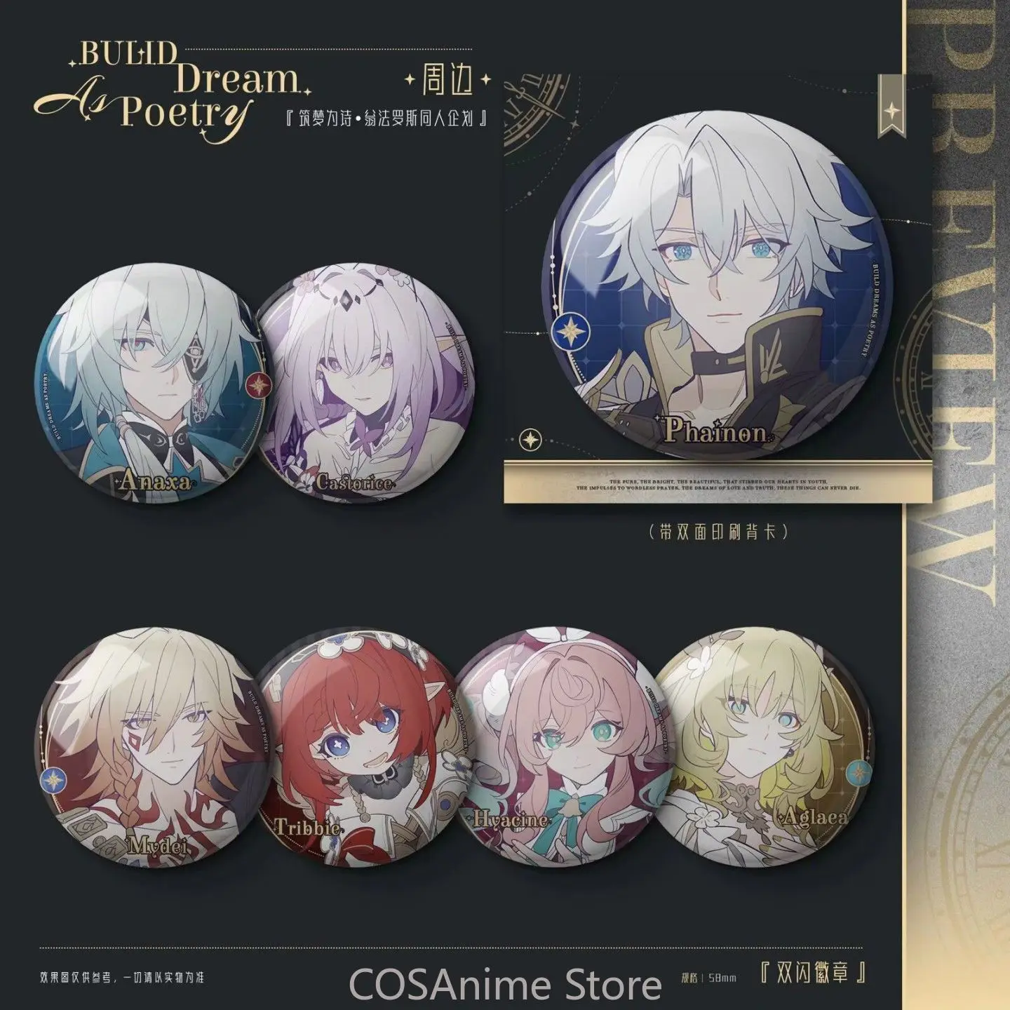 Game AMPHOREUS Honkai：Star Rail Phainon Anaxa Castorice Figure Badge Acrylic Keychain Instant Imaging Card Color Paper Fans Gift