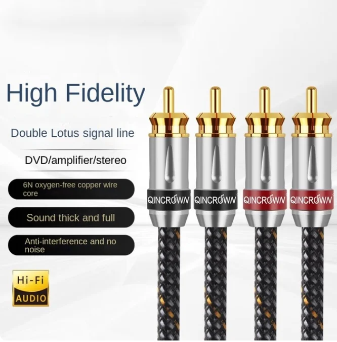 Limited-time special offer fever-grade double lotus head audio cable RCA signal cable fever Plated RCA Plug Signal Line 90 Degre