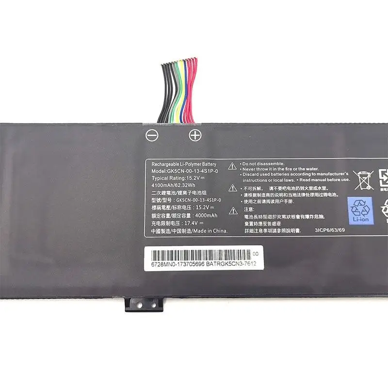 4000mAh Applicable to Hasee War God Z7M-CT7GS/KP5GZ Z7-KP7GZ/CT7GK GK5S02 GK5CN Laptop battery
