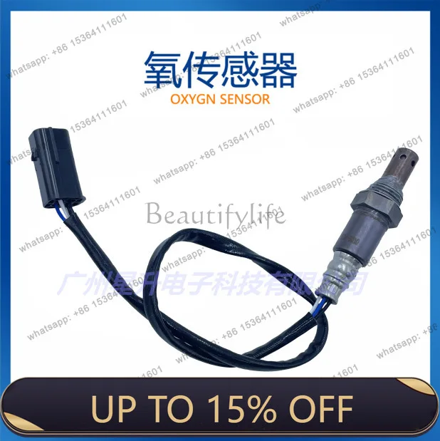 LD Oxygen Sensor 22693-ET000 234-9070 High Quality Accessories