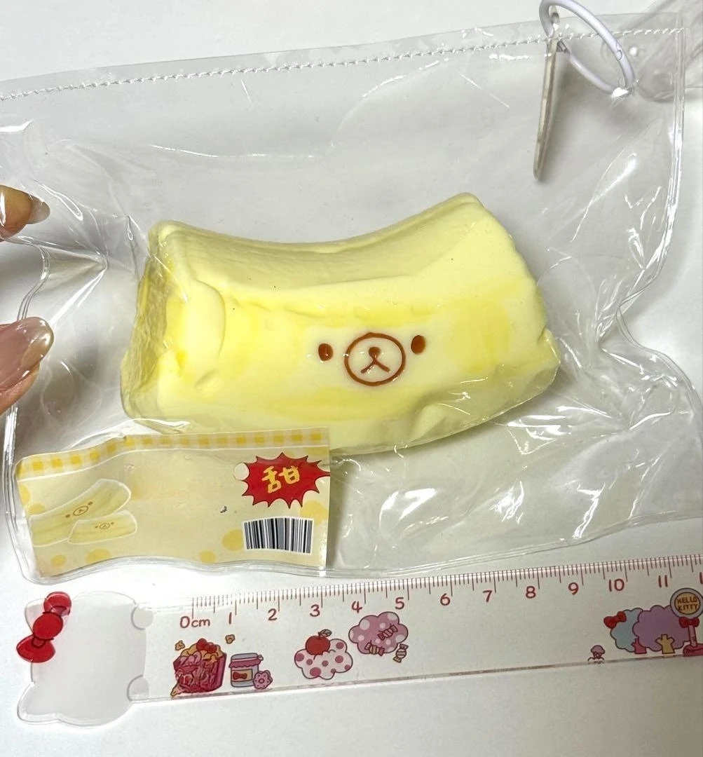 Juguete Antiestrés de Silicona de Grado Alimenticio con Textura de Mantequilla: Oso de Plátano Hecho a Mano, Decoración para Escritorio de Oficina, Regalo Sensorial