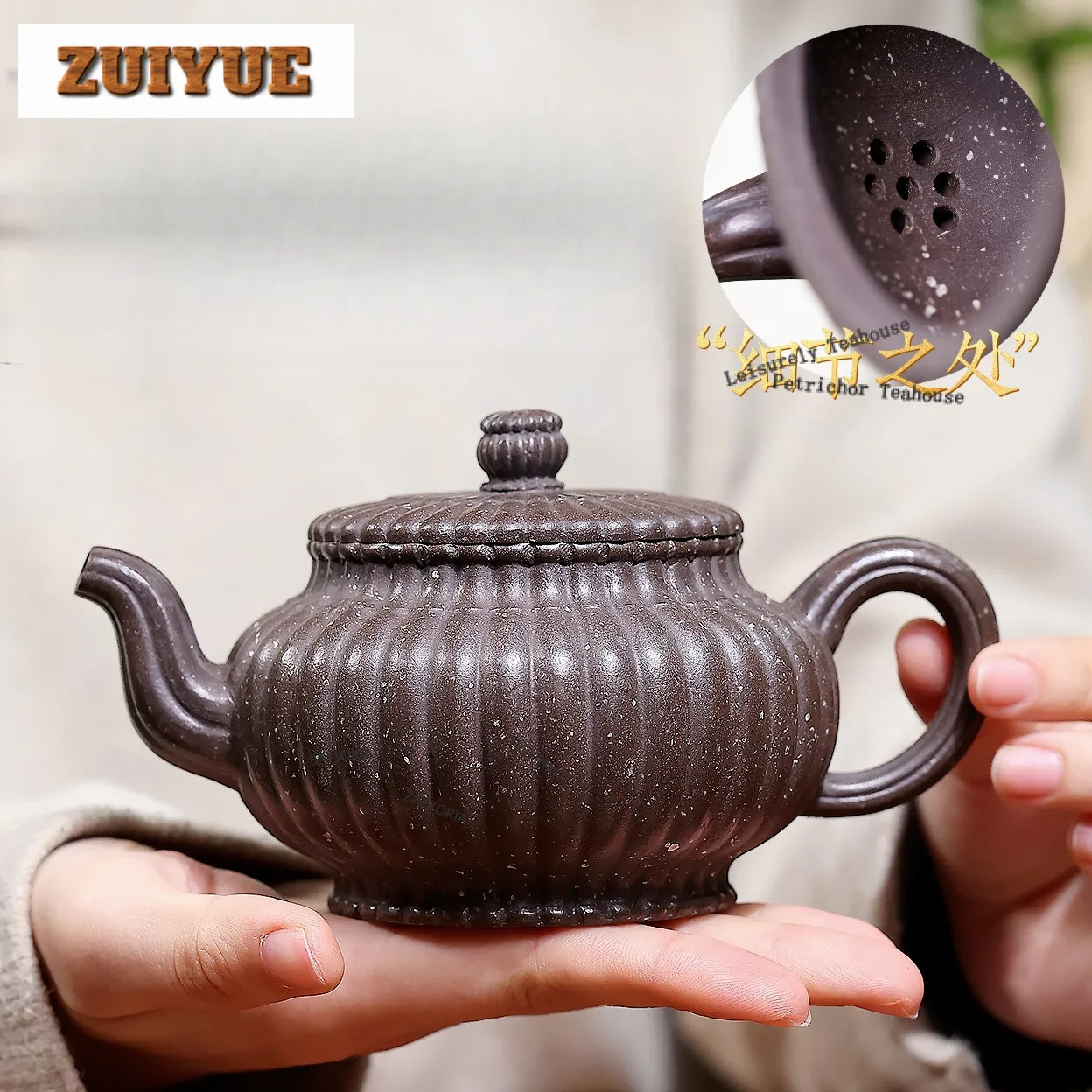 300ml Aesthetic Yixing Purple Clay Teapots Handmade Rib Pot Raw Ore Snowflake Mud Kettle With Infuser Chinese Zisha Tea Set