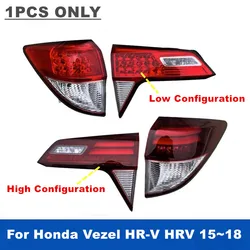 1PCS Inner Or Outer Rear Tail Lights Brake Lights Reverse Lights For Honda Vezel HR-V 2015 2016 2017 2018 Tail Lamp Assembly