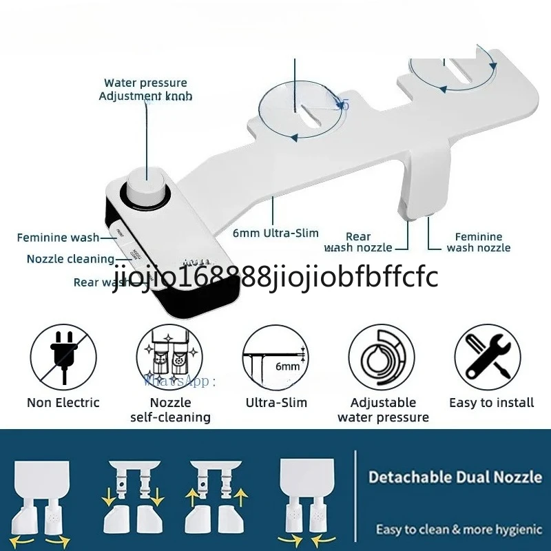 Suitable For Slim Toilet Bidet Sprayer Smart Double Nozzle Toilet Bidet Accessories