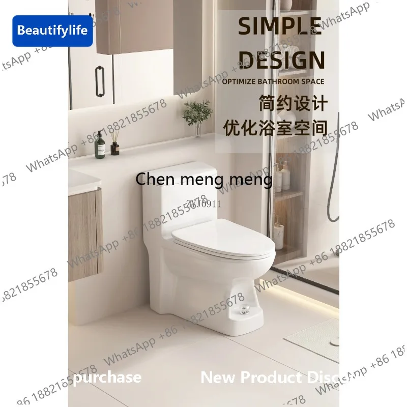 M183 Toilet anti-backflow, anti-blockage and anti-return water large pipeline straight flushing ceramic toilet
