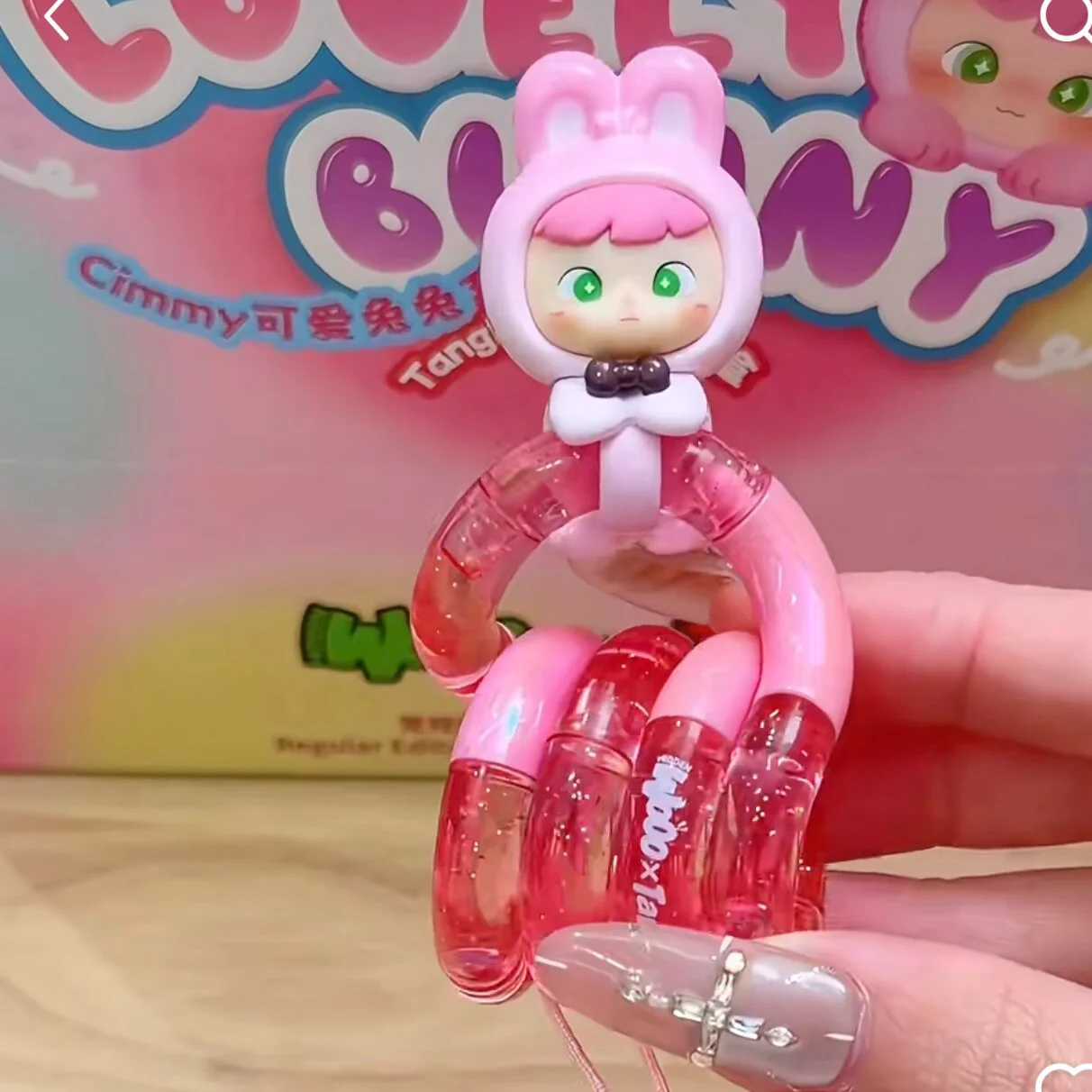 

New Cimmy Lovely Bunny Bear Blind Box Keychain Cute Mysterious Box Cartoon Figure Pendant Bag Charm Phone Lanyard Gift For Girls