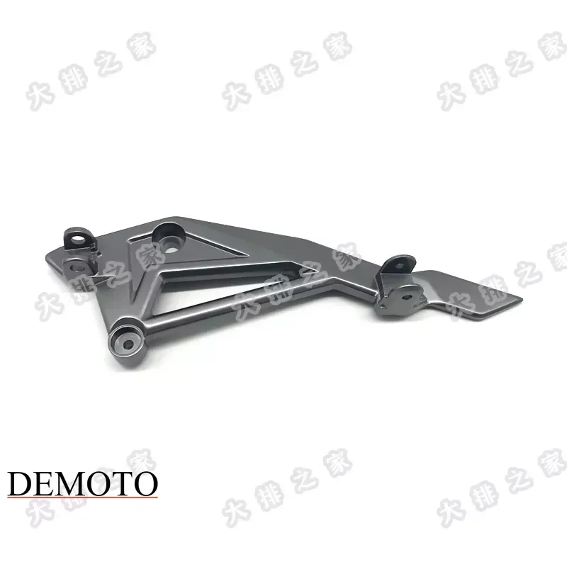 

CFMOTO Motorcycle Original Accessories 125ST Baboon Left and Right Pedal Bracket CF125-3 125NK Pedal Connecting Plate