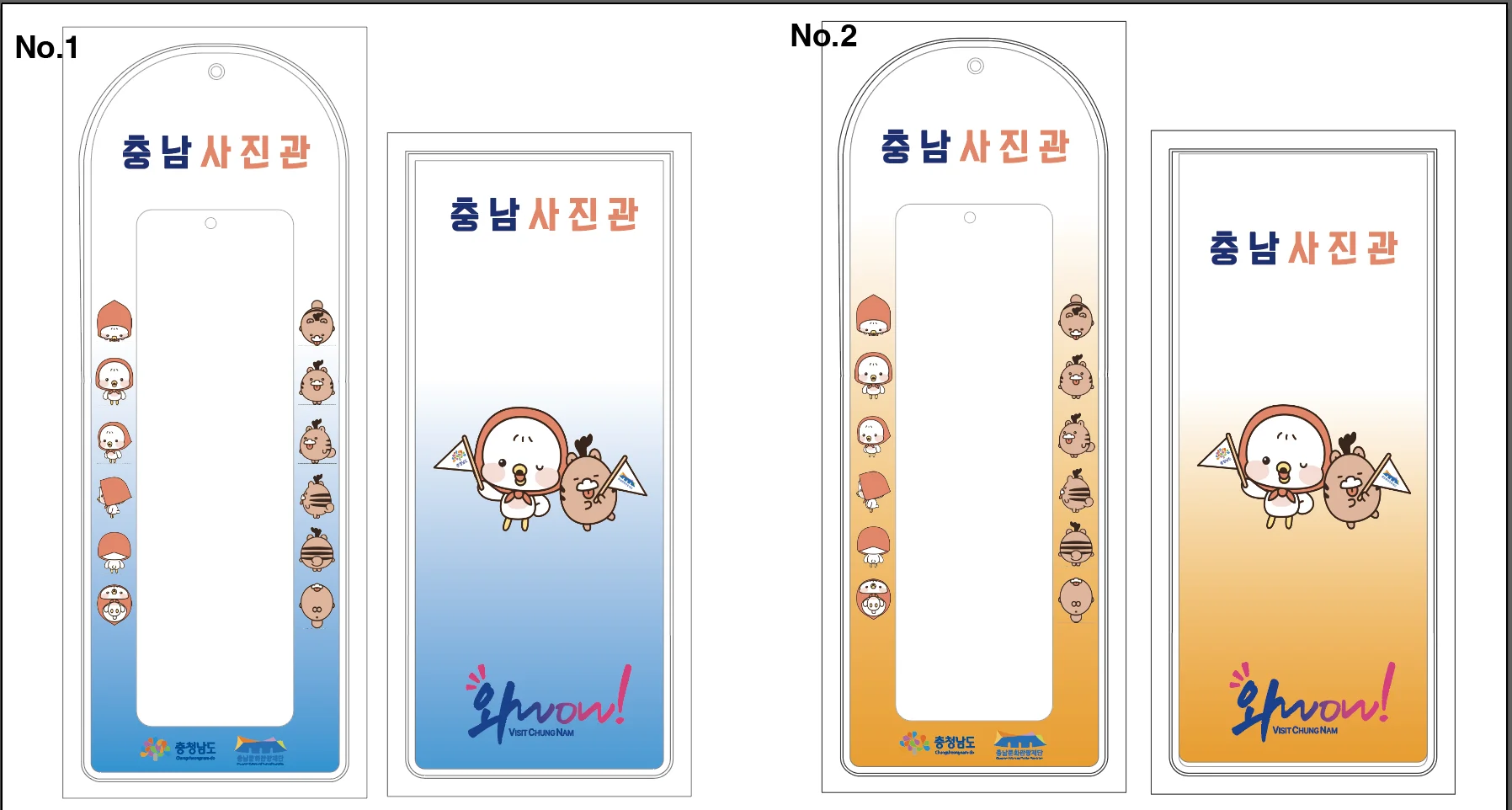 

Sample for PVC 2x6 Photo Booth Card Holder