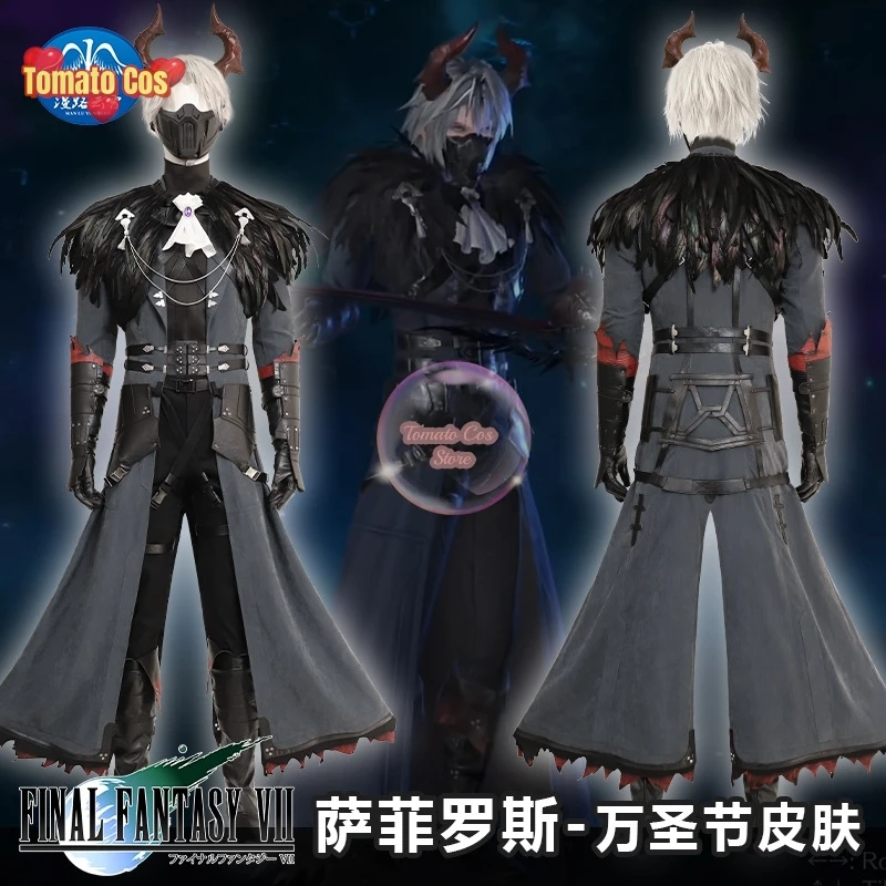 FF7 Youth Sephiroth Cosplay Halloween New Skins Costume Adult Men Fantasia Battle Uniform Suit Carnival Party Disguise Warrior