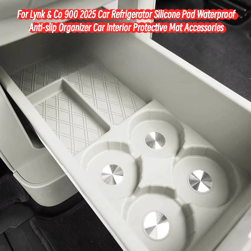 For Lynk & Co 900 2025 Car Refrigerator Silicone Pad Waterproof Anti-slip Organizer Car Interior Protective Mat Accessories