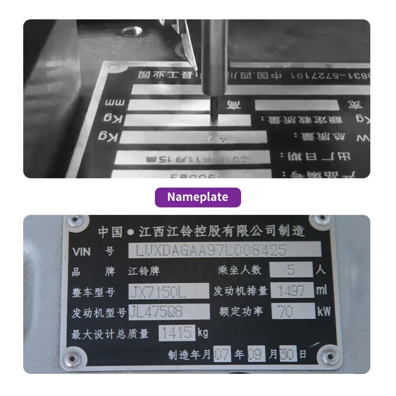 Zixu desktop small metal marking steel aluminum hard VIN number automatic nameplate engraving machine point spray metal engravin 3