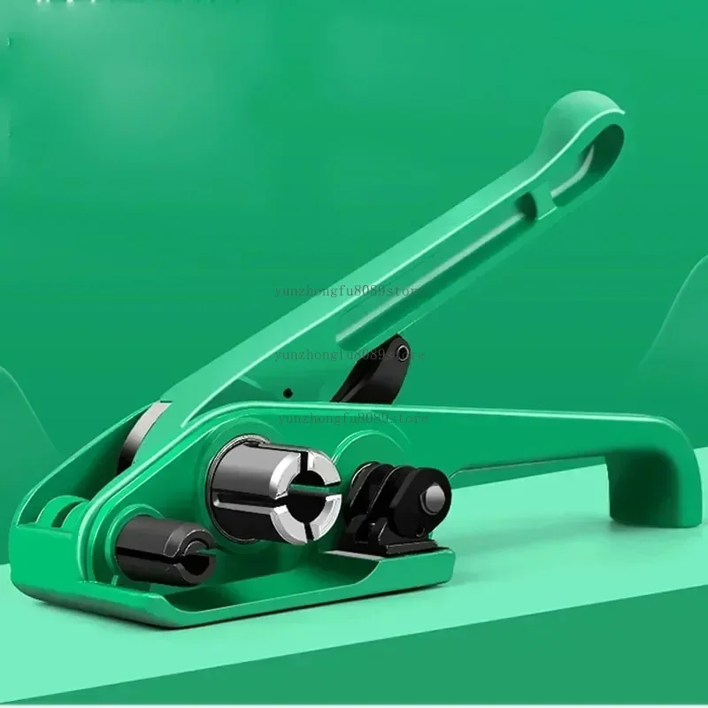 Manual Strapping Machine, Heavy-Duty PET Plastic Steel Belt Binder with Tightener and Buckle for Household Packing