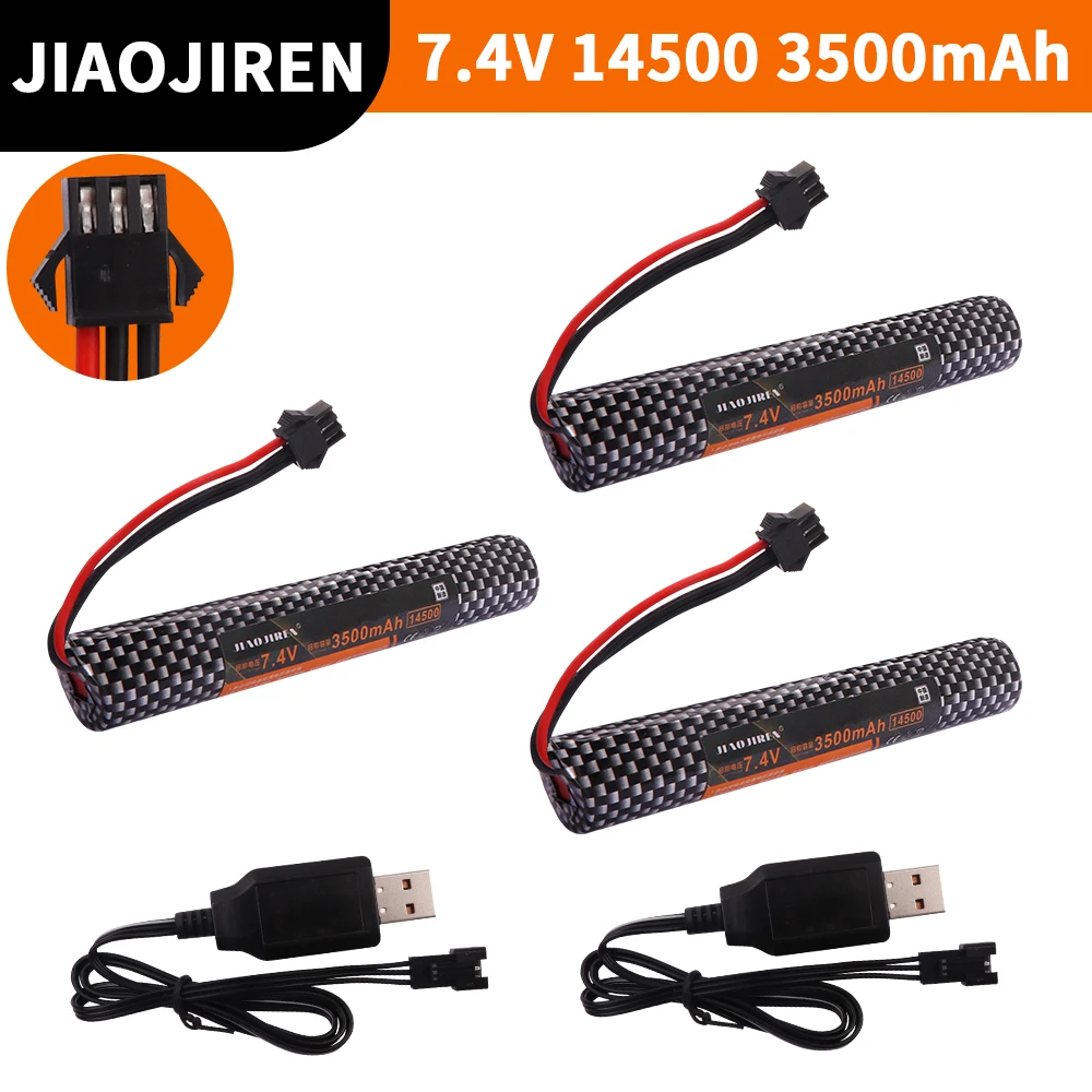 7.4V Li-ion Battery 14500 SM-3P battery and Charger For Mini Airsoft toys Gun Water bullet gun 7.4V 3500MAH Battery model parts