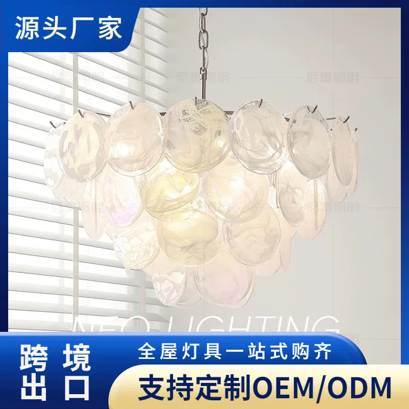 Hot Sale French Light Luxury Living Room Chandelier Murano Murano Bedroom Dining Room Eye Protection Cloud Glass Chandelier