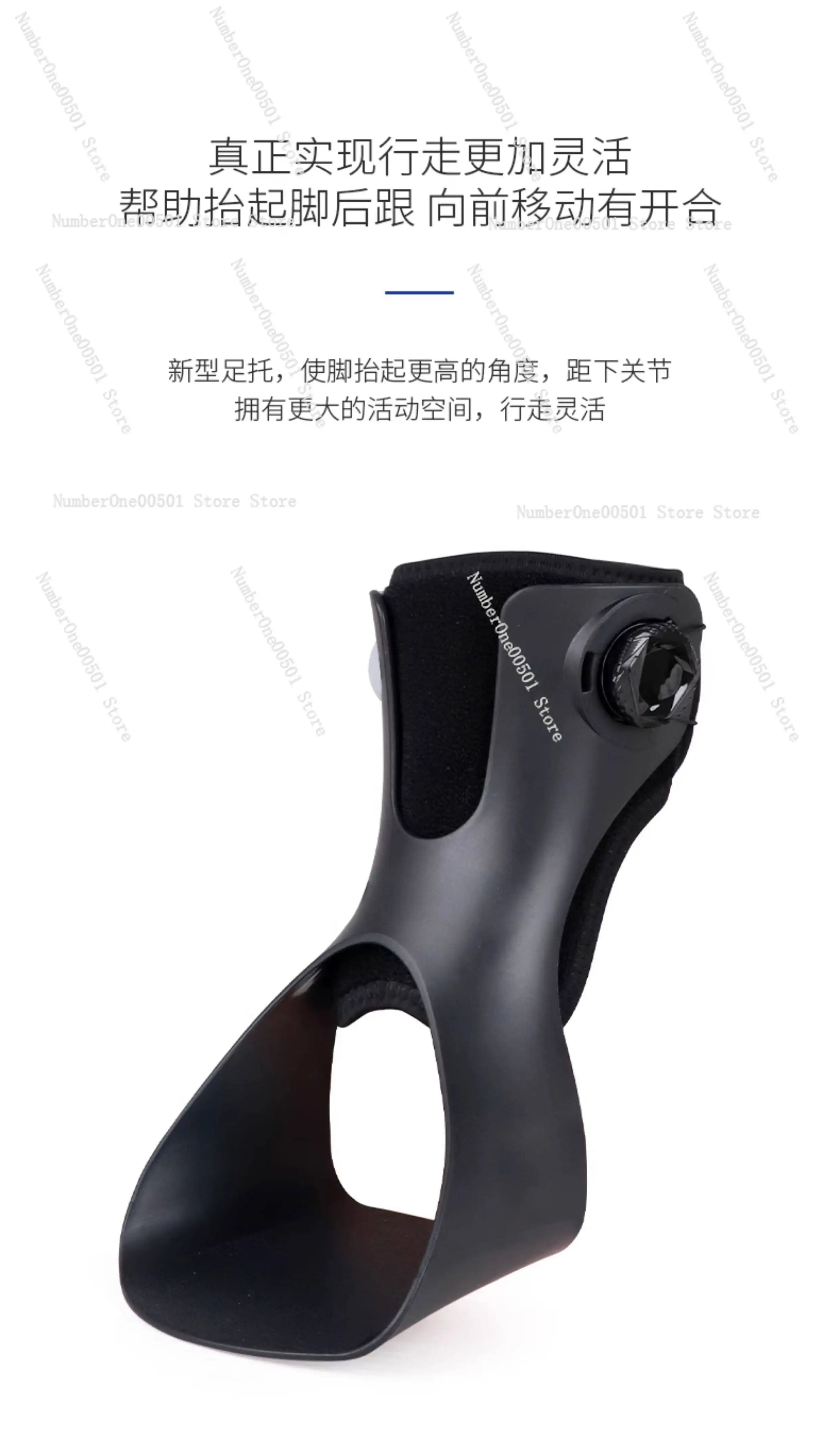 

Капля стопы, вальгусный ортез, поддержка, реабилитационное оборудование, инсульт, гемиплегия, корсет для лодыжки, корректирующая обувь