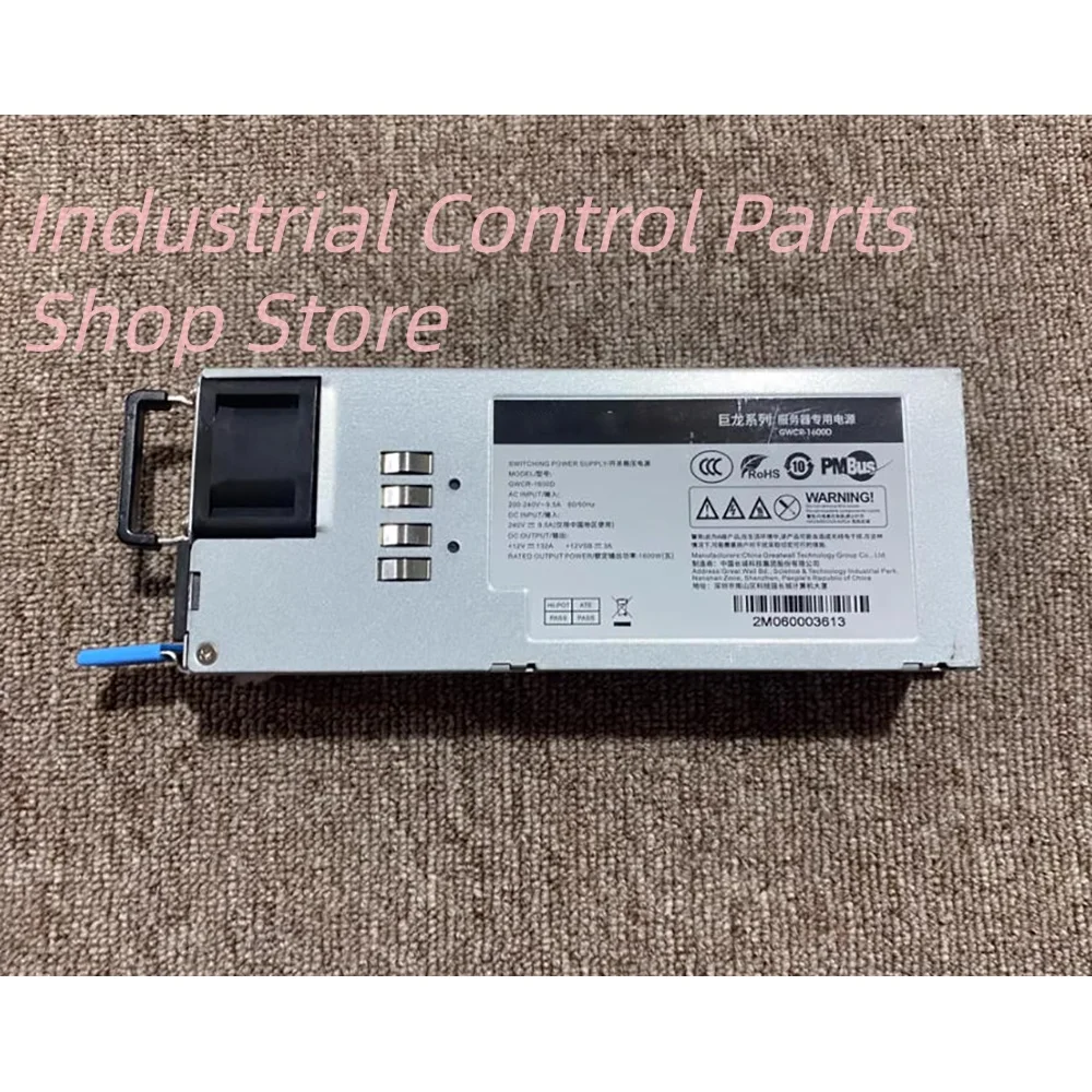 GWCR-1600D 1600W Server Redundant Power Supply