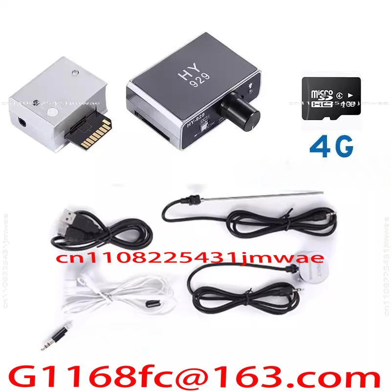 Pipe Leak Detector, Wall Sound Amplifier, Water Leak Detection Pickup, Plug-in Memory Detector, HY929