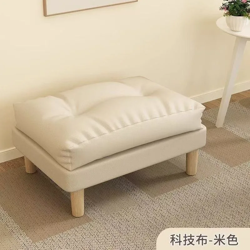 HYS sofa cushions, foot pedals, household lazy sofa, extended splicing stool, pedal pedal, shoe change, chaise longue simple