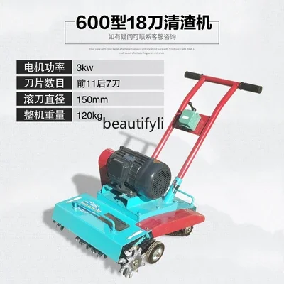 Ground ash cleaning concrete slag cleaning floor cleaning chisel hair pulling machine