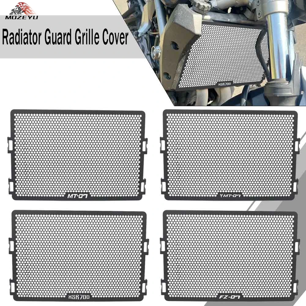 

For Yamaha XSR700 XSR 700 2016-2025 Motorcycle Radiator Grille Guard Cover Protector MT-07/MT07 2014-2024 FZ-07/FZ07 2014-2018