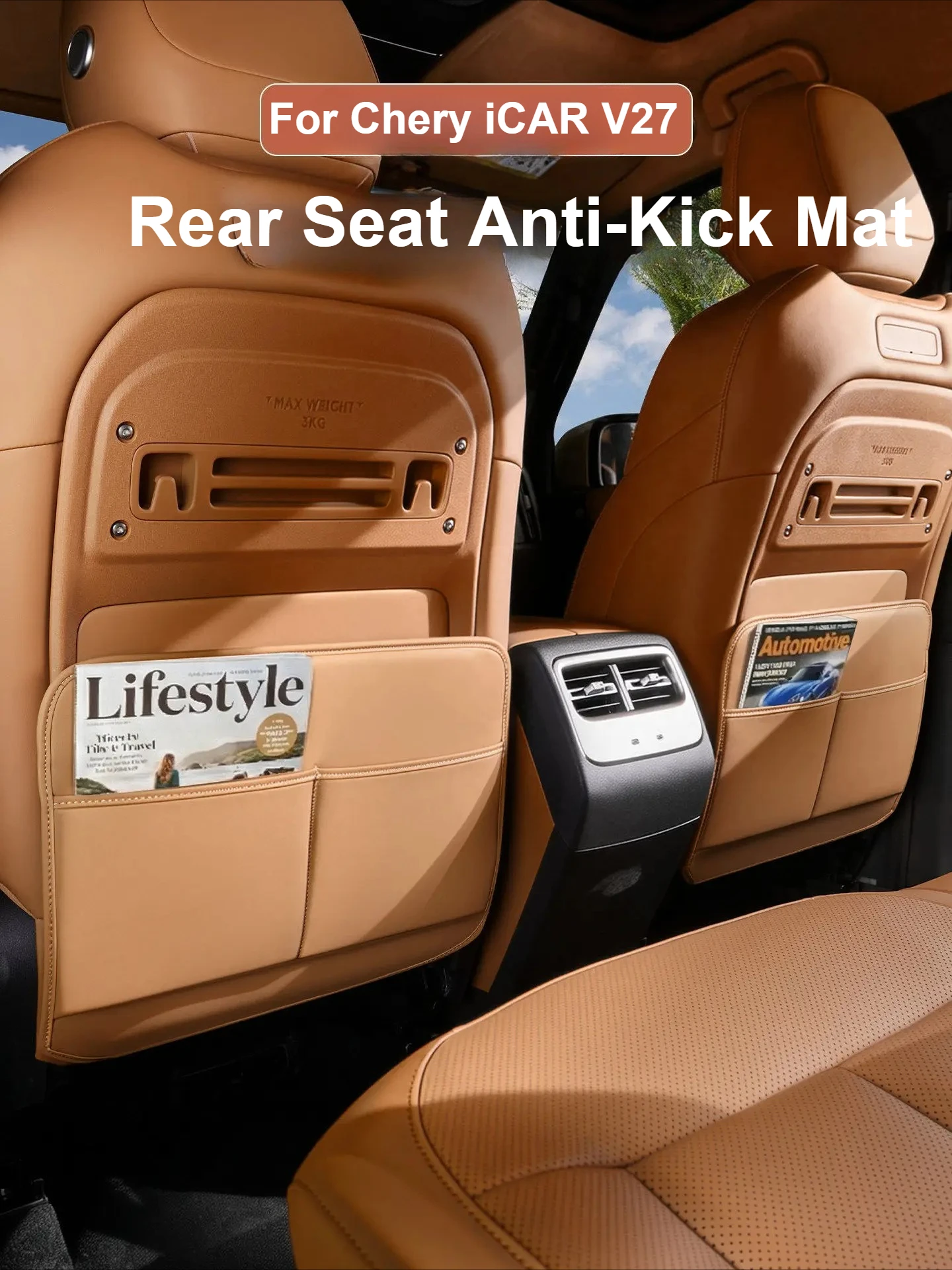 

Для Chery iCAR V27 2026: Защитный коврик для заднего сиденья, многофункциональный коврик для второго ряда, аксессуары для модификации интерьера автомобиля