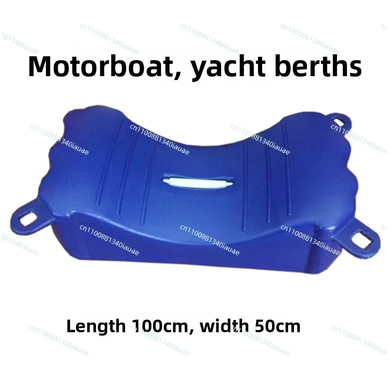 

Yacht Marina, Motor Boat Berth, Pontoon
