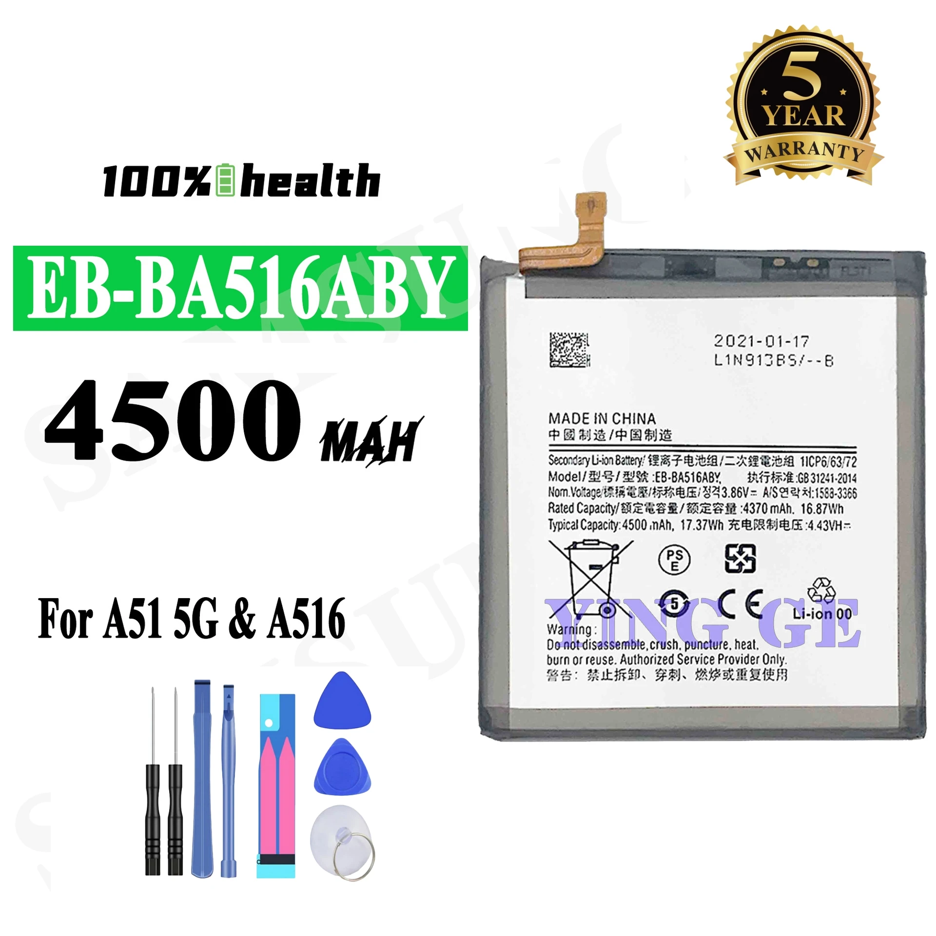 

Brand New EB-BA516ABY 4500mAh Replacement Battery For Samsung Galaxy A51 5G (not For 4G) A516 SM-A516B/DS SM-A5160+Tools