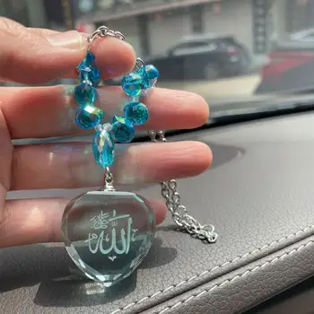 伊斯蘭藍色水晶珠真主汽車吊墜穆斯林汽車掛件 6 最佳銷售 伊斯蘭汽車懸吊 - №6