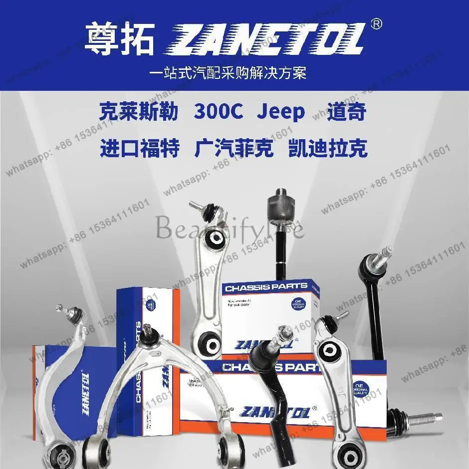 Automobile for Automobile Timing Gauge with Tensioner 4781152AA factory direct sales