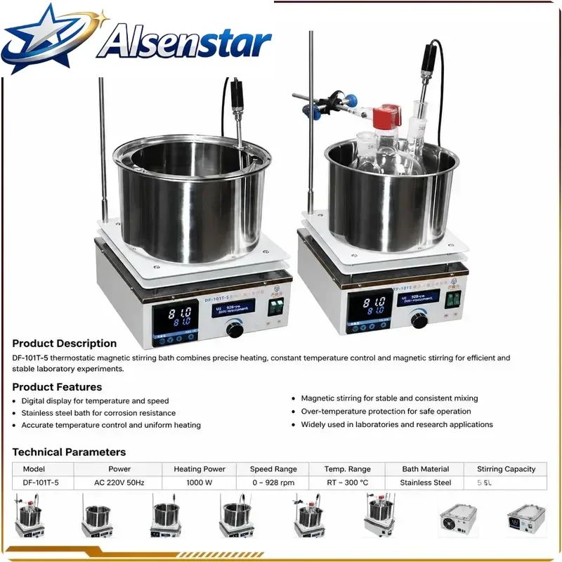 5-10L Lab Heat-Gathering Magnetic Stirrer Water Bath Oil Bath Thermostat Heating 220V