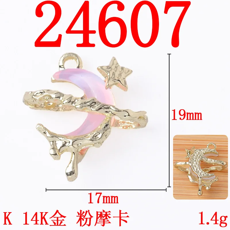 50 Silver color  Alloy material Resin Moon/Star/Earth Charm Barque pendant for DIY handmade Necklace Jewelry Making  wholesale