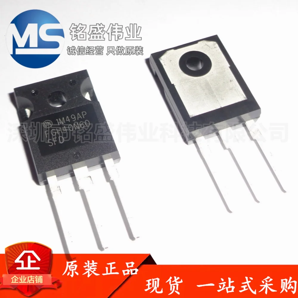 10-個-100-新-fgh40n60sfd-fgh40n60-40n60-40a-600v-直接挿入-to-247-igbt-単管