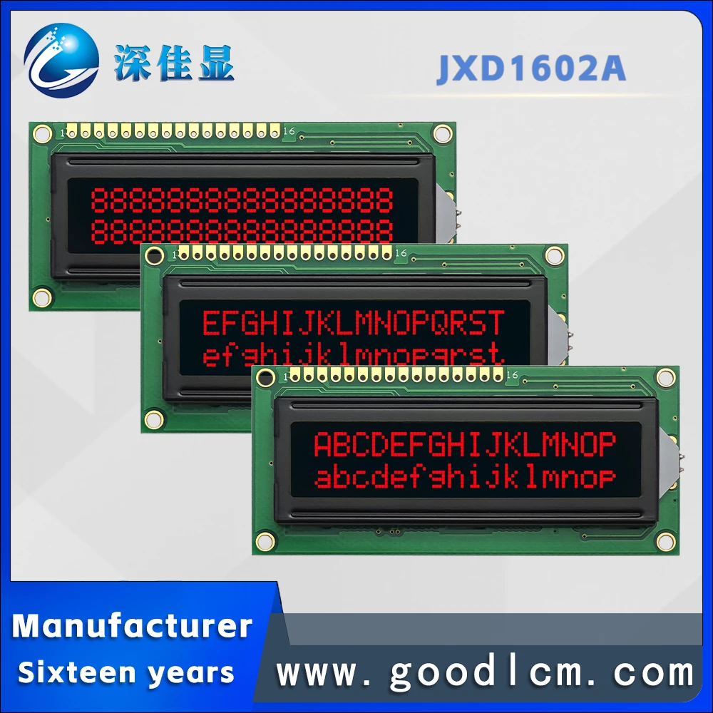 Good quality industry LCD 1602 dot matrix screen JXD1602A VA Red Negative 16 * 2-line digital symbol LCM display module