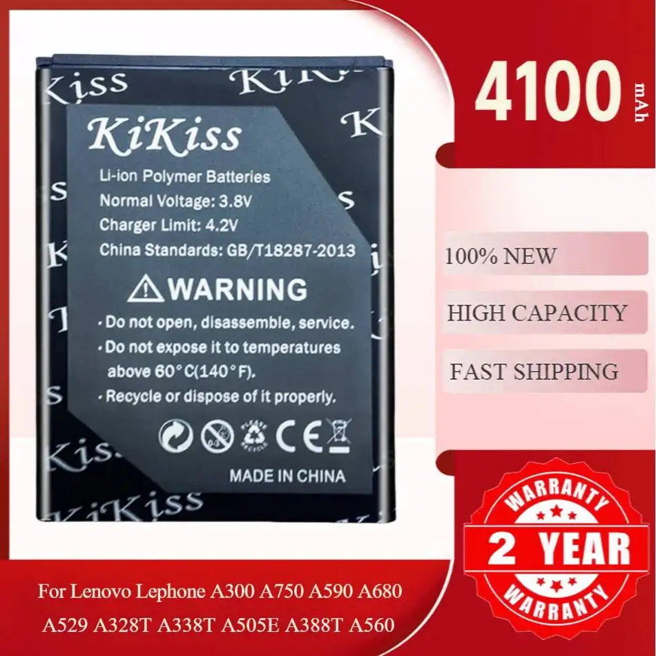 KiKiss Battery For Lenovo Lephone A300 A750 A590 A680 A529 A328T A338T A505E A388T A560,BL192,4100mAh
