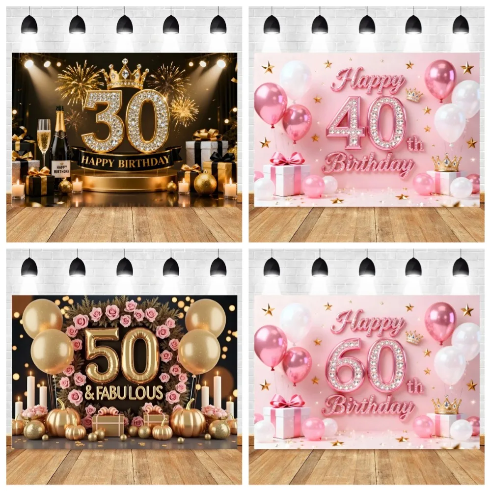 

Pink, black, and gold themed birthday party banner background, sparkling balloon gift, adult birthday party photography Backdrop