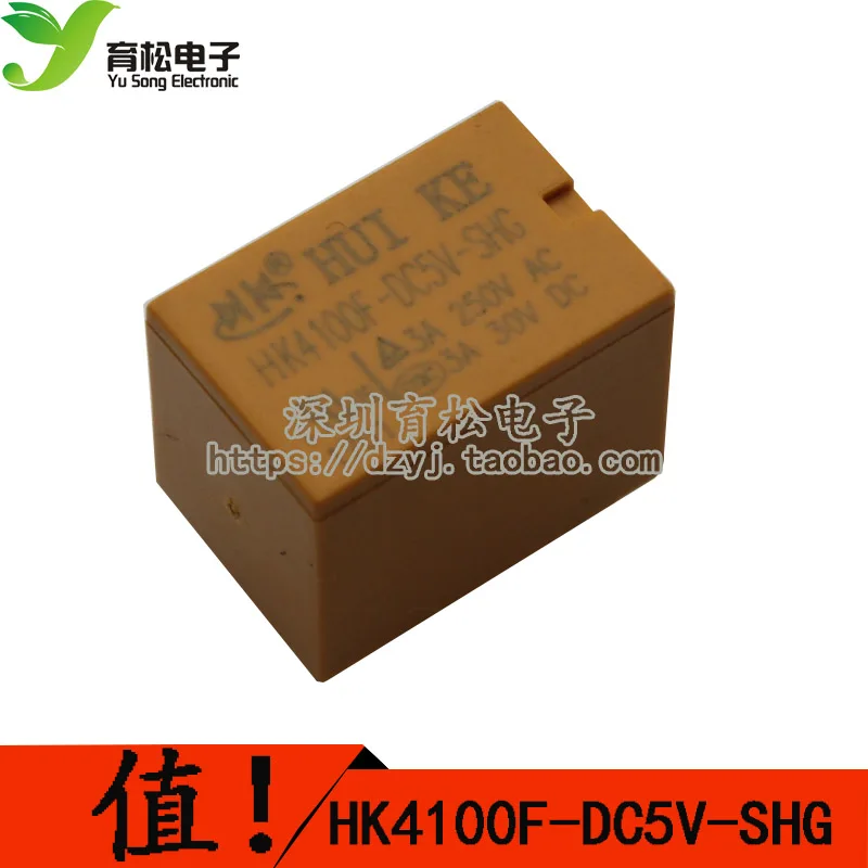 HK4100F-DC 5 12 24 V-SHG 5V-24V 6 Foot 3A250VAC Huike relay